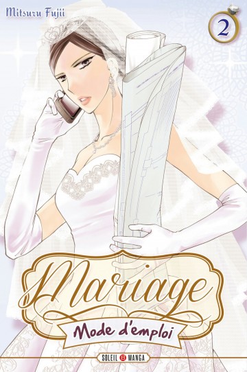 Mariage mode d'emploi - Mitsuru Fujii 