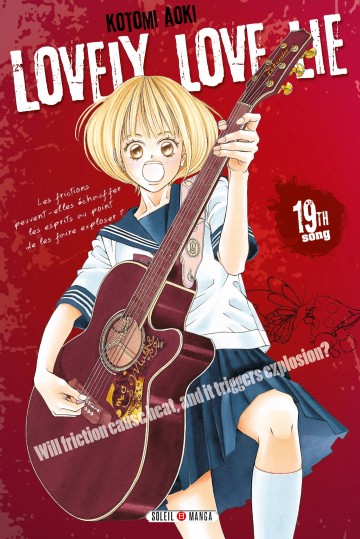 Lovely Love Lie - Lovely Love Lie T19