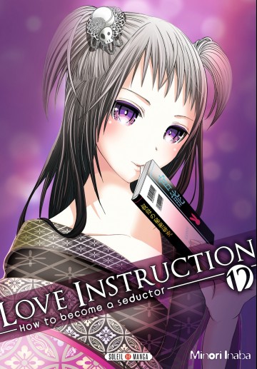 Love Instruction - Love Instruction T12