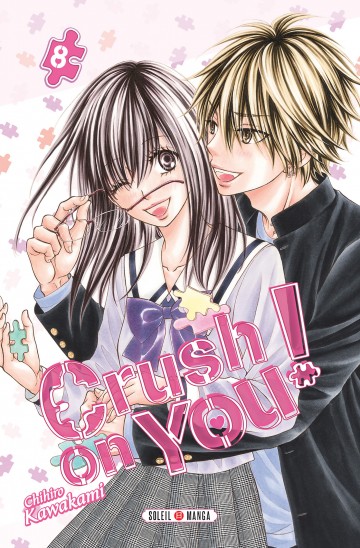 Crush on You ! - Crush on You ! T08