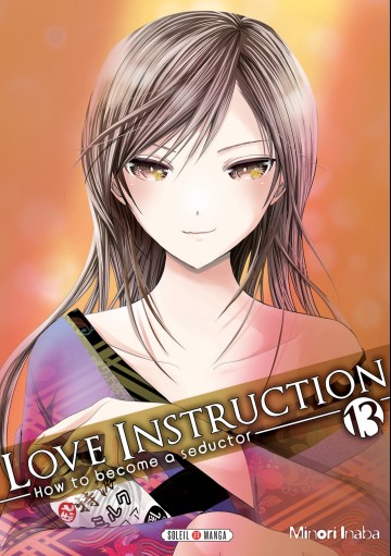 Love Instruction - Love Instruction T13