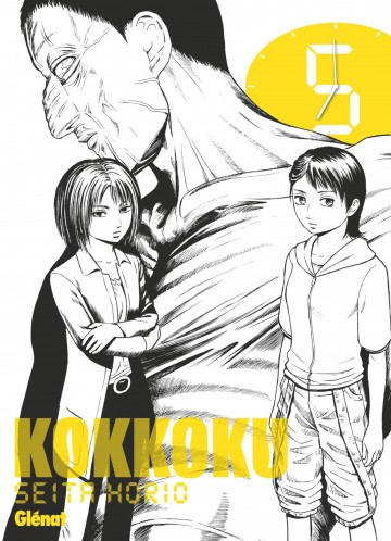 Get Kokkoku T5 To Read Online For Android Wallpaper Kokkoku T5 To Read Online Desktop Wallpaper Free
