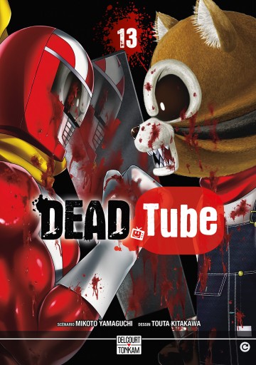 Dead Tube - Dead tube T13