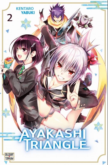 Ayakashi Triangle - Ayakashi Triangle T02