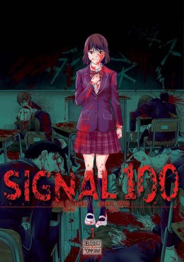 Signal 100 - Signal 100 T01