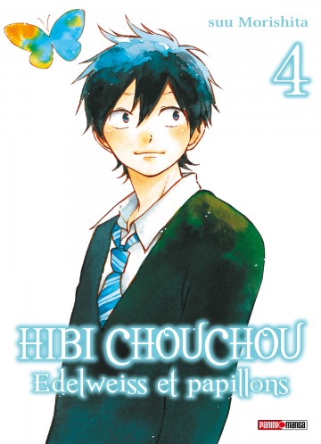 Manga Read Online Free Hibi Chouchou 日々蝶々 Daily Butterfly