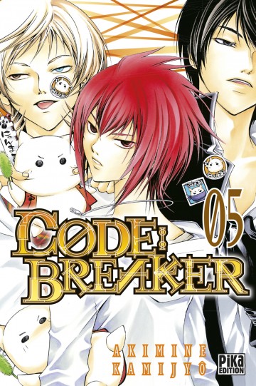 V5 Code Breaker V5 Code Breaker