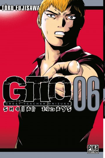 Gto Shonan 14 Days T6 Great Teacher Onizuka To Read Online