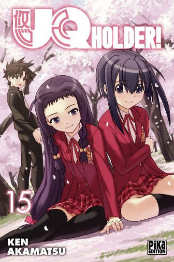 Uq Holder T15 To Read Online Uq Holder T15 To Read Online