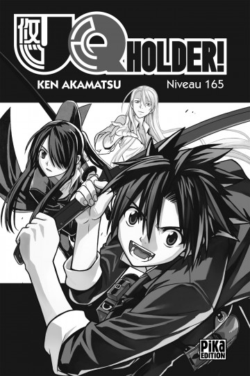 C165 Uq Holder C165 Uq Holder