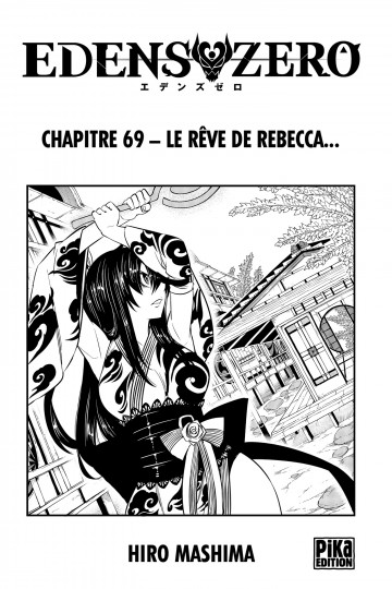 Edens Zero C69 Le Reve De Rebecca To Read Online