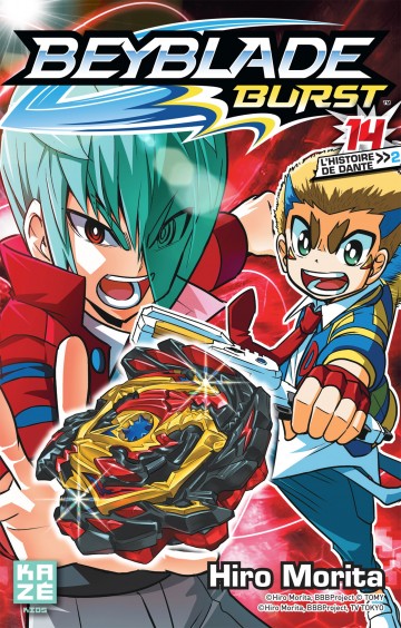 Beyblade Burst T14 To Read Online Beyblade Burst T14 To Read Online