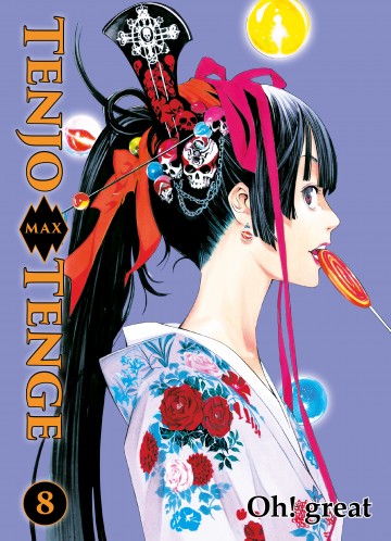 Get Tenjo Tenge Max V 8 Band 8 To Read Online For iPhone Free Wallpaper Tenjo Tenge Max V 8 Band 8 To Read Online For Android Free