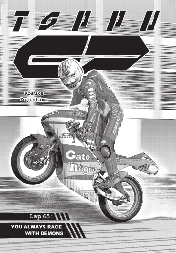 Toppu Gp C 65 65 To Read Online Toppu Gp C 65 65 To Read Online