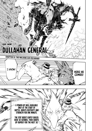 C51 Shangri La Frontier C51 Shangri La Frontier