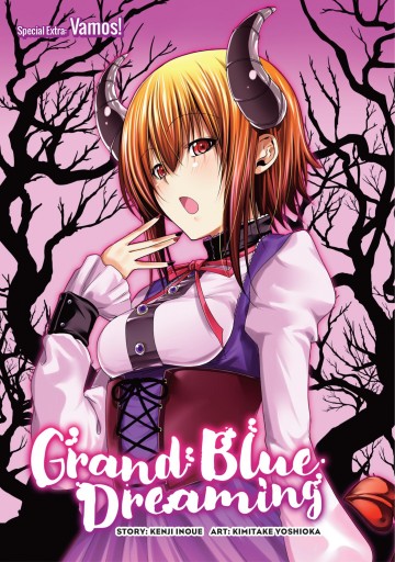 Grand Blue Dreaming - Grand Blue Dreaming 65 extra
