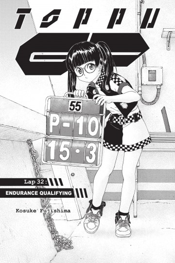 C32 Toppu Gp C32 Toppu Gp