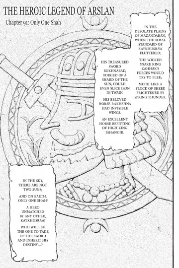 The Heroic Legend of Arslan - The Heroic Legend of Arslan 91