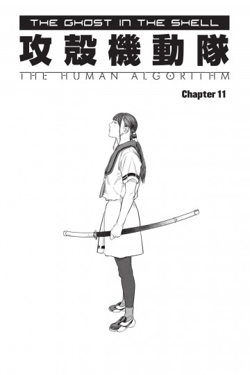 The Ghost in the Shell: The Human Algorithm - The Ghost in the Shell …orithm 11