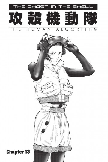 The Ghost in the Shell: The Human Algorithm - The Ghost in the Shell …orithm 13
