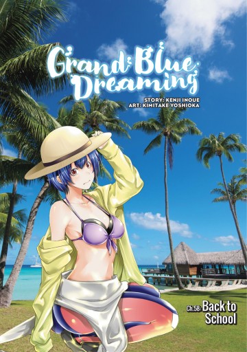 Grand Blue Dreaming - Grand Blue Dreaming 58