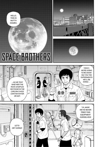 Space Brothers - Space Brothers 387