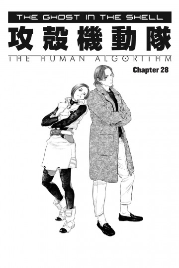 The Ghost in the Shell …orithm - The Ghost in the Shell …orithm 28