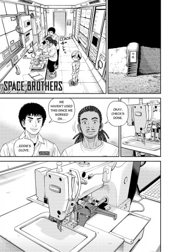 Space Brothers - Space Brothers 382