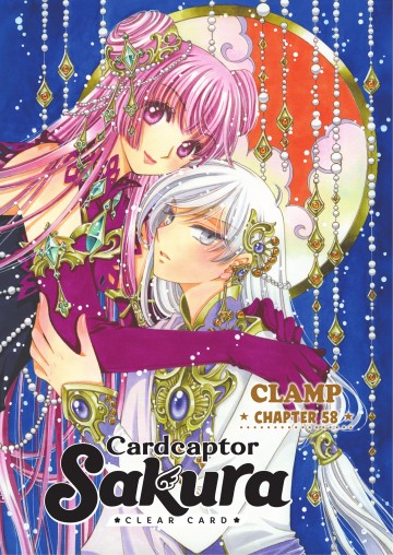 Cardcaptor Sakura Clear Card - Collectif 