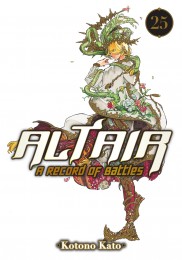 Manga Altair: A Record of Battles