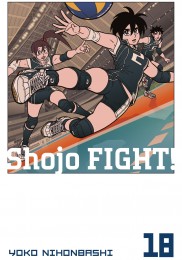 shojo-fight