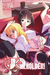 C165 Uq Holder