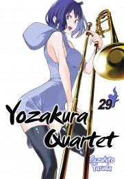 yozakura-quartet