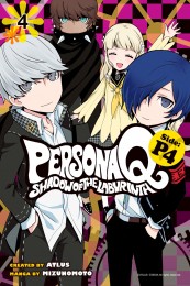 Manga Persona Q: Shadow of the Labyrinth Side: P