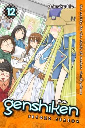 Manga Genshiken: Second Season