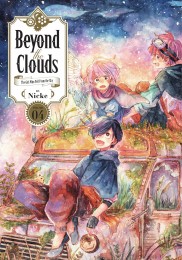 beyond-the-clouds
