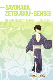 Manga Sayonara Zetsubou-Sensei