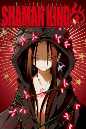 V3 Shaman King The Super Star V3 Shaman King The Super Star