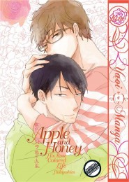 Manga Apple And Honey: His Rose Colored Life