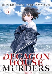Manga The Decagon House Murders