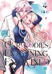 Manga Our Bodies, Entwining, Entwined