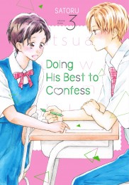 Manga Doing His Best to Confess