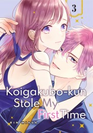 koigakubo-kun-stole-my-first-time