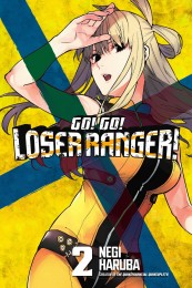go-go-loser-ranger
