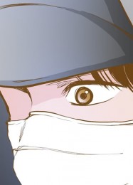 Ming Gi Nyu Mon Premier Amour