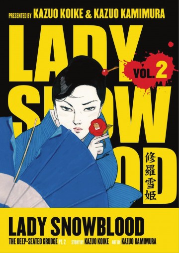 Lady Snowblood - Lady Snowblood Volume 2