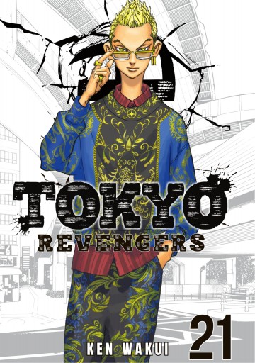 Tokyo Revengers - Tokyo Revengers 21
