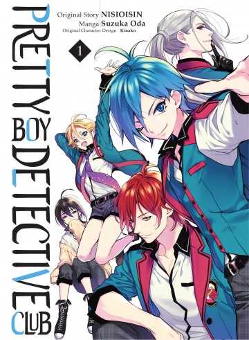 Pretty Boy Detective Club - Pretty Boy Detective Club (manga), volume 1