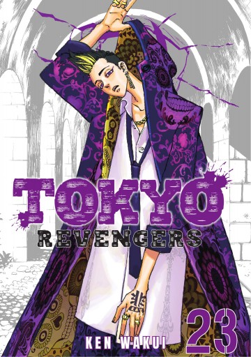 Tokyo Revengers - Tokyo Revengers 23