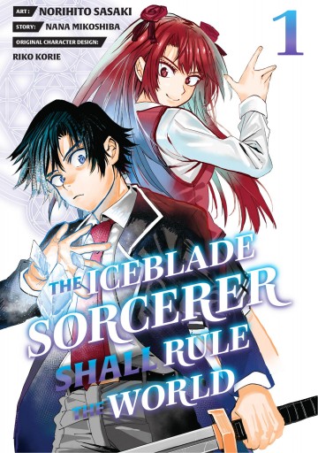 The Iceblade Sorcerer Shall Rule the World - The Iceblade Sorcerer Shall Rule the World 1